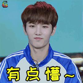 今天扒叔来讲一个实力派男星为解危机委身和流量男星做头发的瓜！