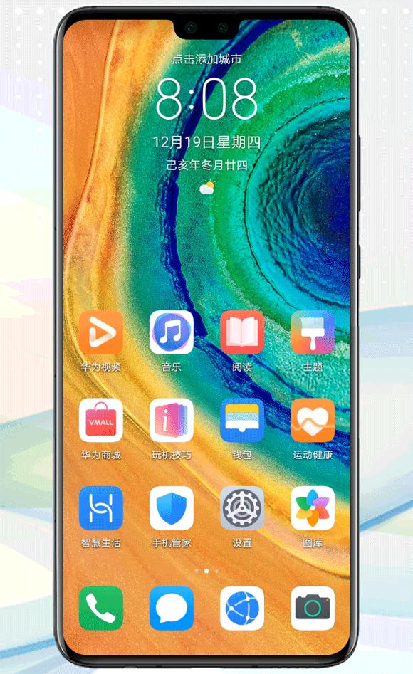 手机锁屏的正确使用方法,手机锁屏操作大全