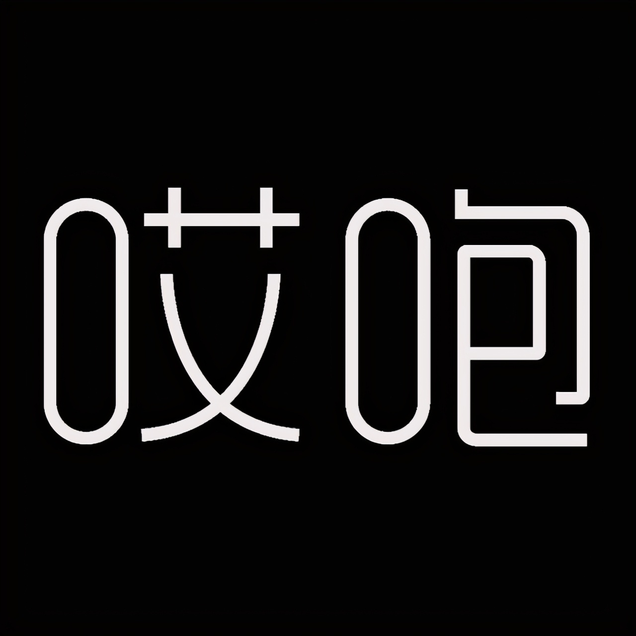 applewatch被锁了,applewatch被无故占用内存