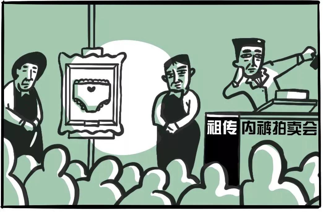 男人的爱意从来都是一见钟情,男人的一往情深