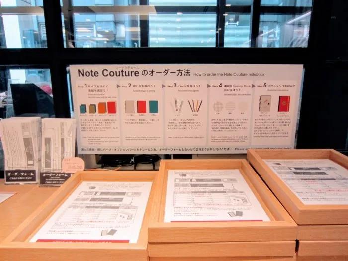 文具爱好者天堂，收纳狂魔聚集地，日本人打造的12层文具圣地