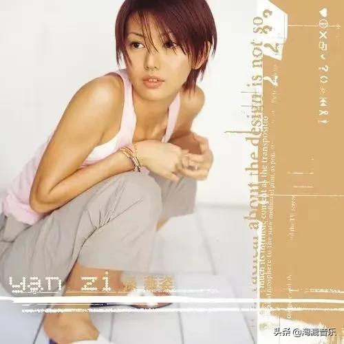 鍗庣撼涓夊ぇ澶╁悗,鍗庣撼鍗佸ぇ宸呭嘲澶╁悗