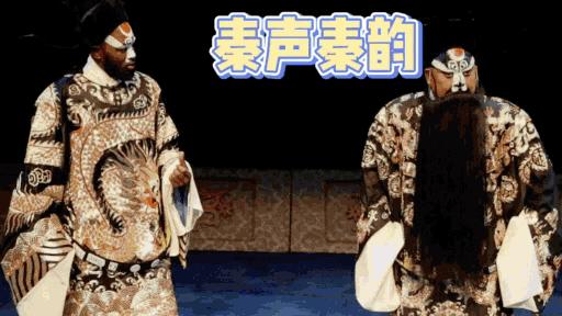 西安的魅力珀斯,中国魅力街区西安