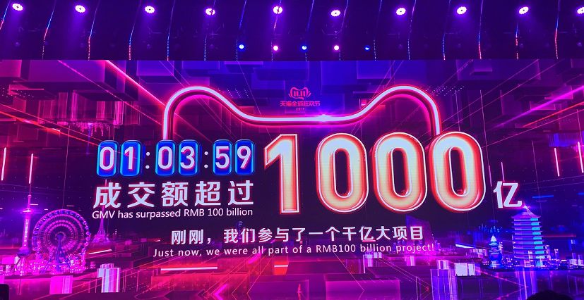 日本人看中国双十一,日本人羡慕中国人的三件事