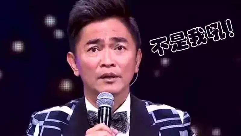 丢人丢到家！蔡英文“出访”归来专机带了9000多条*私走**烟