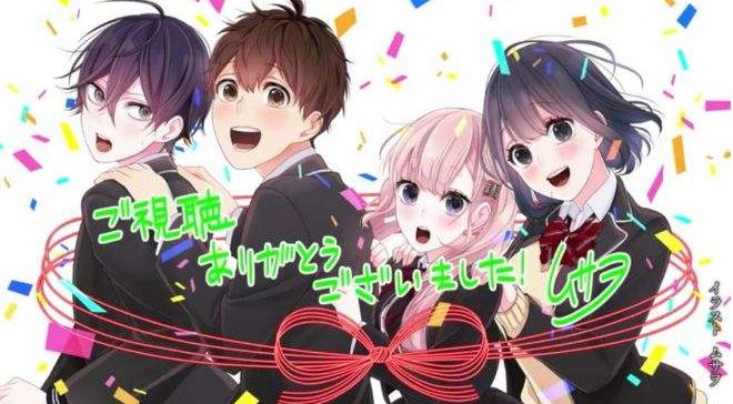 接吻拥抱超甜狗粮动漫,二次元动漫恋爱狗粮