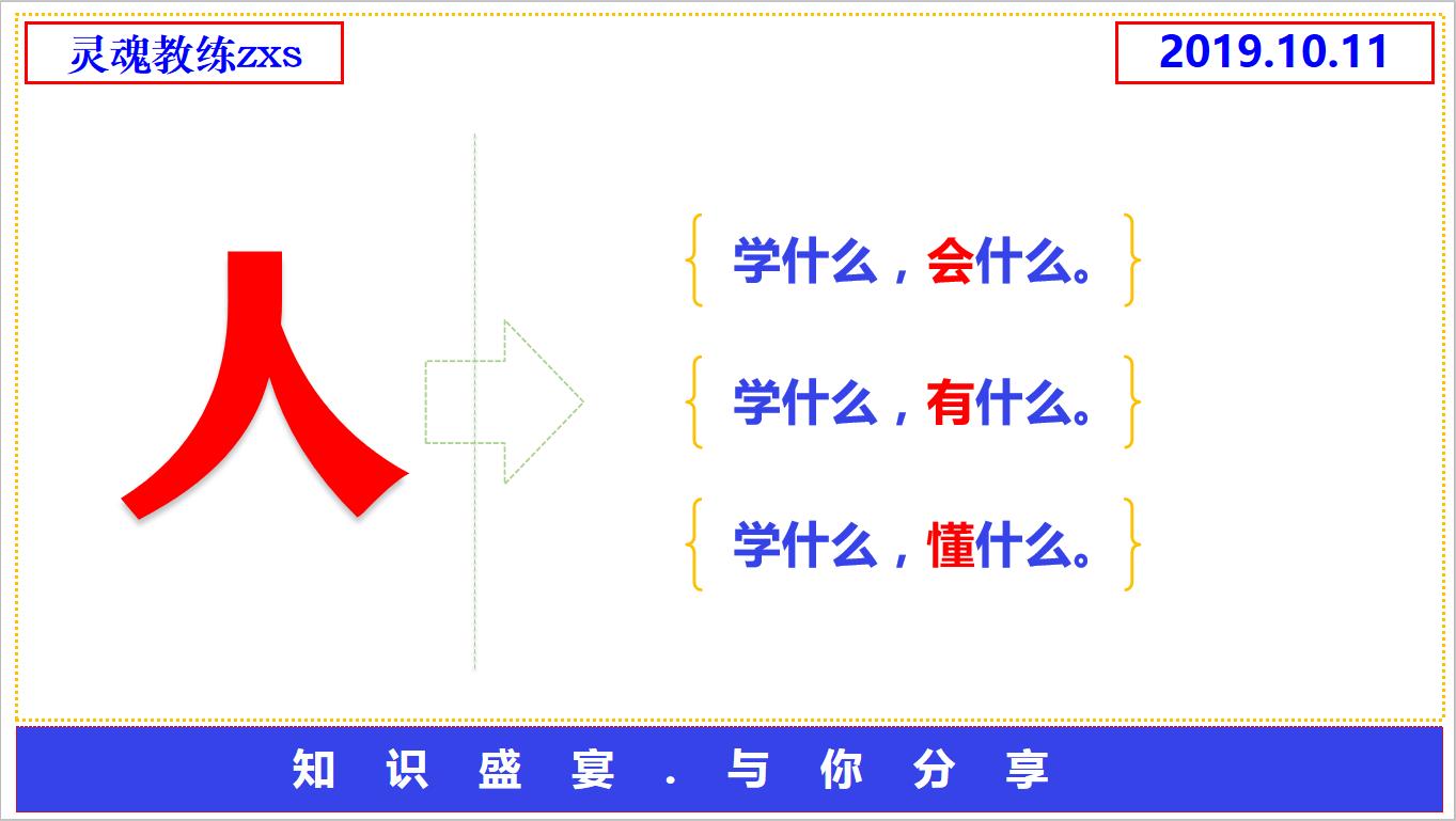 转运的办法有哪些,转运的最好的办法