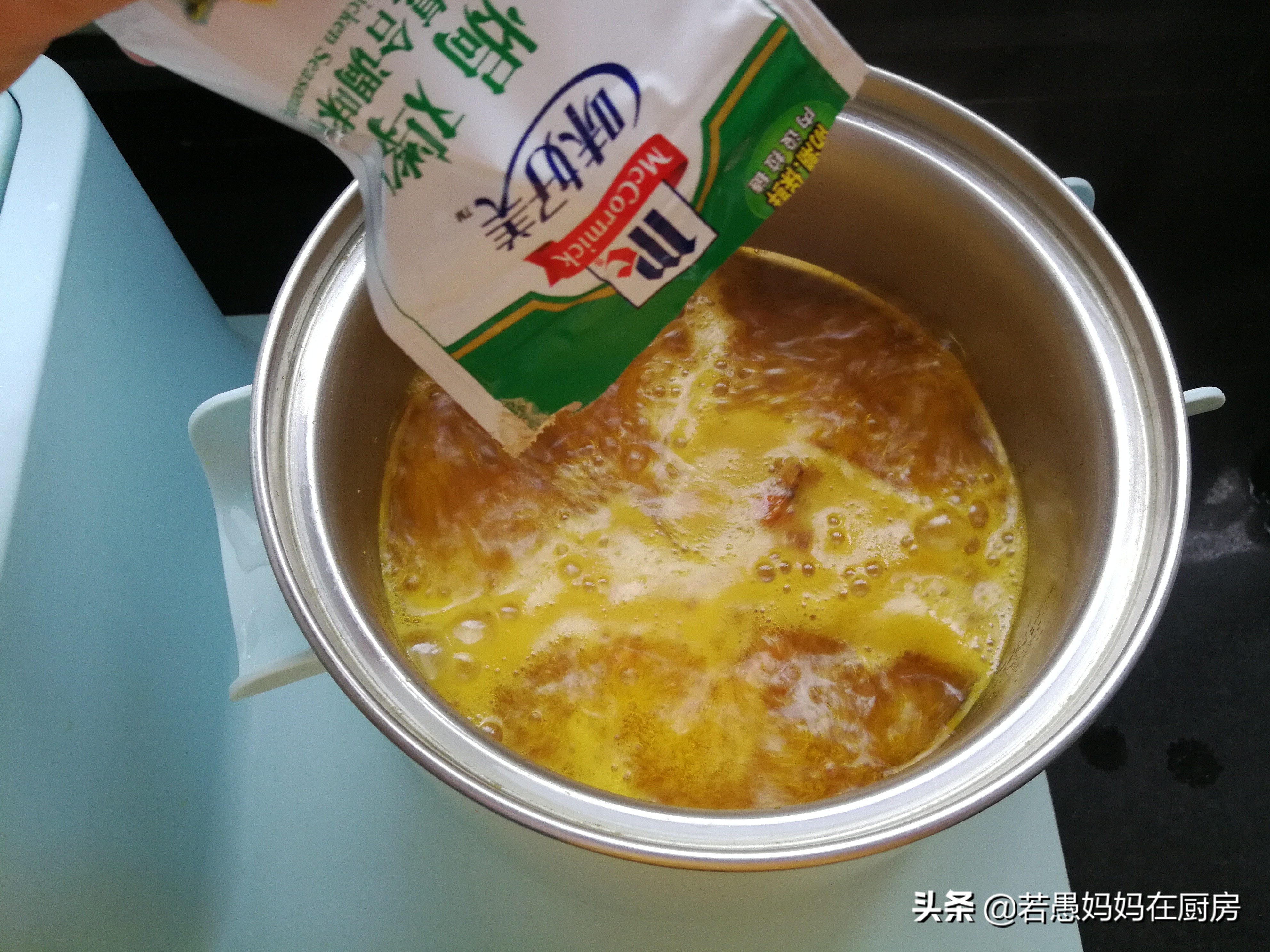 家常做盐焗鸡翅如何做到颜色黄,最简单的盐焗鸡翅