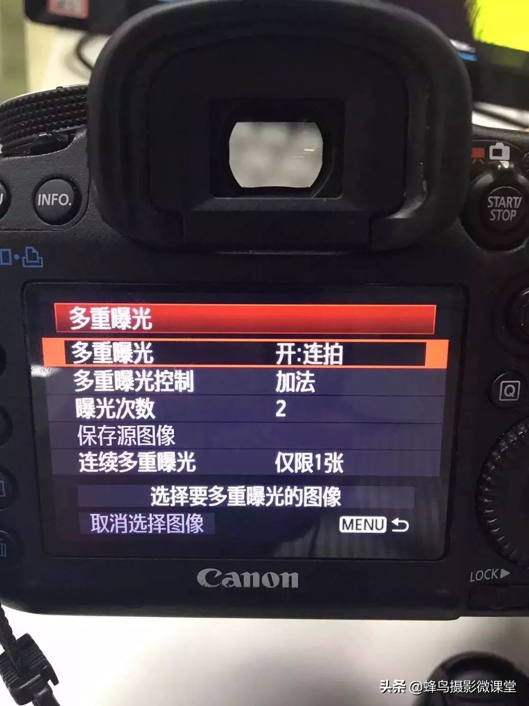 燃爆朋友圈的多重曝光？为什么我感觉这么诡异？