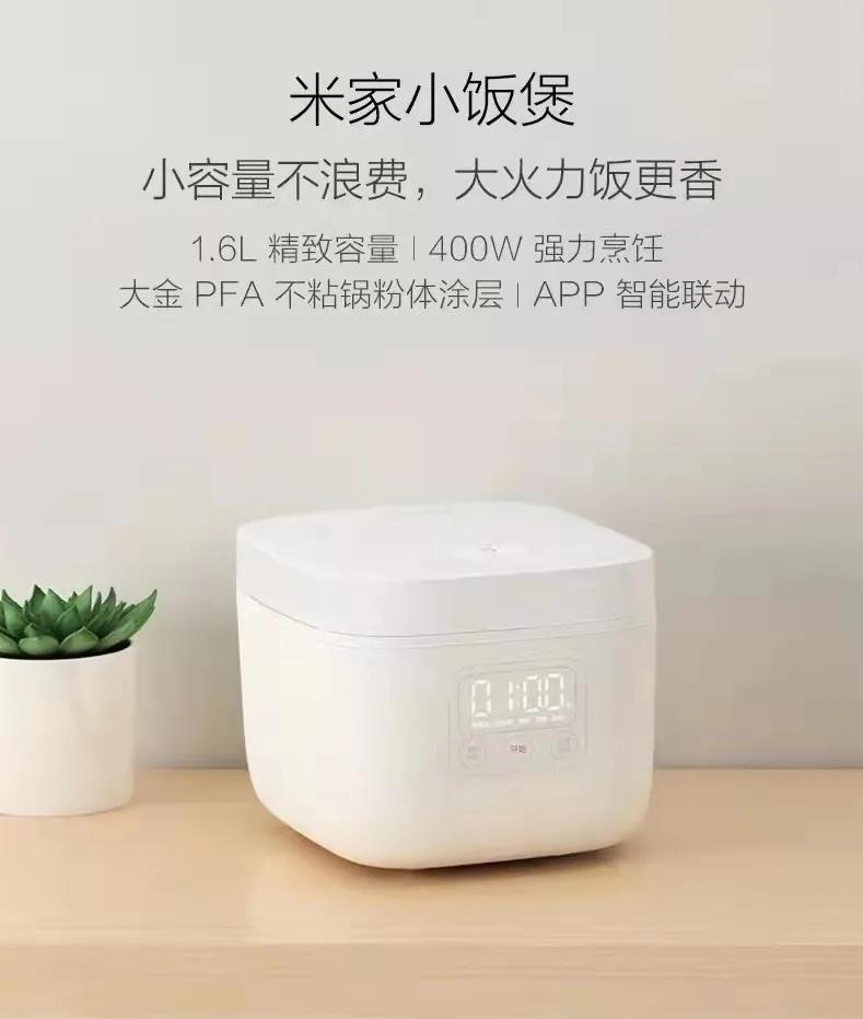 扫码领礼物，刷单诈骗即将登场……