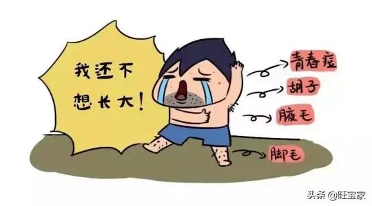 儿童长得高是早熟吗,孩子早熟但身高没问题需要干预吗