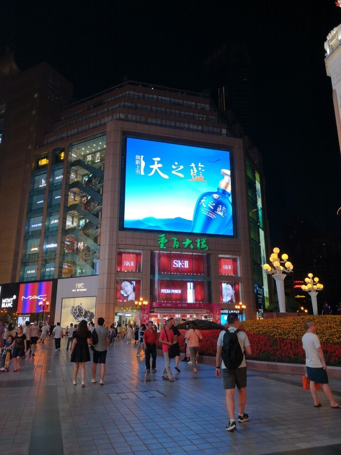 千寻雾海高空江景酒店,千合日善高空江景酒店电话