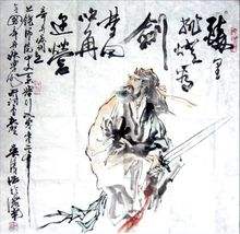 爱国者必背的8首古代史诗，诉说华夏光辉时刻，首首重新汉唐雄风