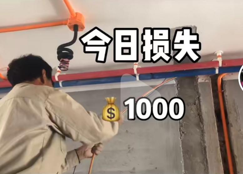 装修自己清包工真的省钱吗,自装包