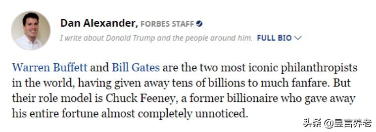 戴15元手表，租一居室，秘密捐出560亿，这位老人活出上帝的模样