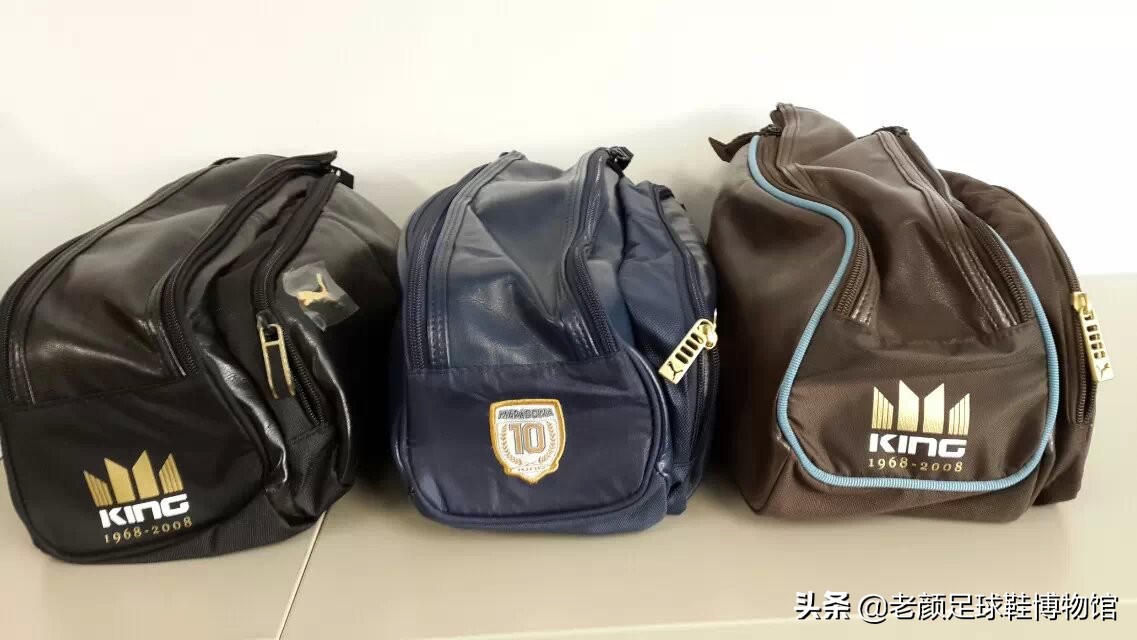 曾经风靡98世界杯的彩色pumaking,如今低调变身成贝莱林小黑鞋