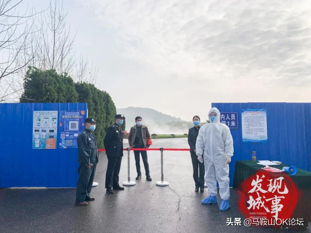 在陵园墓地工作好不好,在陵园工作