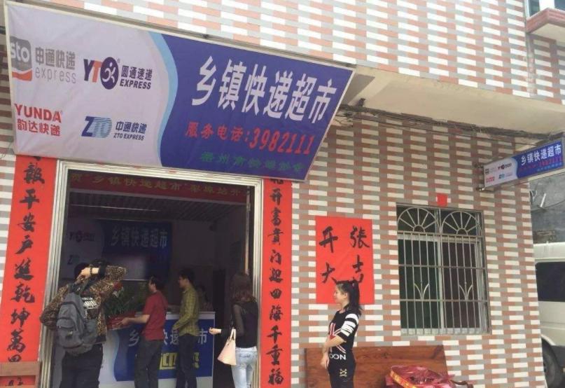 疫情后农民工出路在哪找,疫情过后农民工还能做什么生意