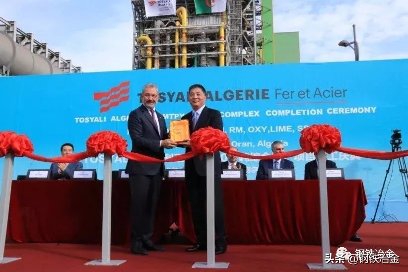 钢铁设计院最新消息,钢铁设计院的现状分析