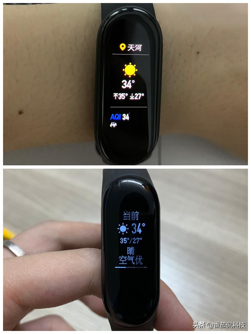 小米手环3和小米手环5,小米手环5和小米手环3手环通用吗