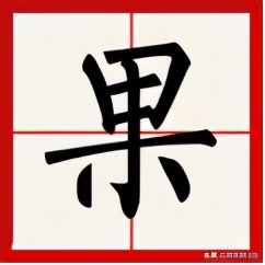 双十一吃土?潮州人这辈子都不可能吃土