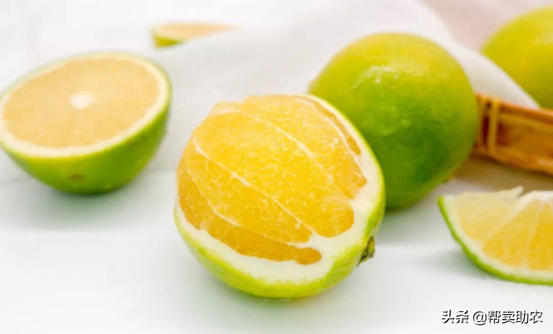 带有柠檬味的橙子,自带柠檬清香