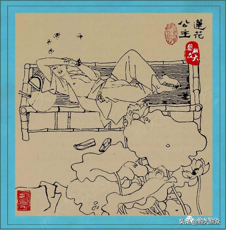 （一）《刘旦宅聊斋百图》一图一故事，百张聊斋图鬼怪回味无穷