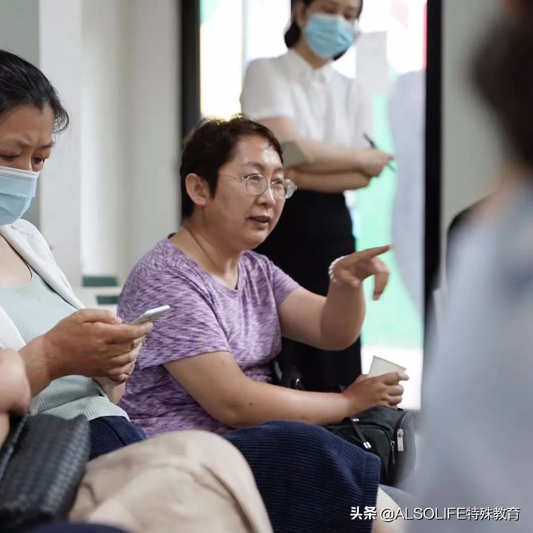 我死了，孩子怎么办？未来十年有8条路可选