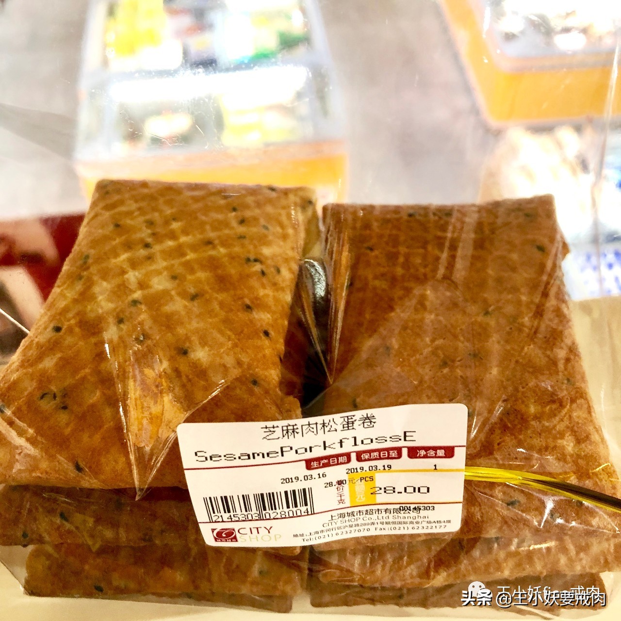 哪个牌子的鸡蛋卷最好吃,全世界最好吃的鸡蛋卷