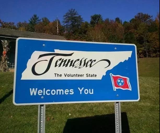 2019投资田纳西州摘要｜西田纳西