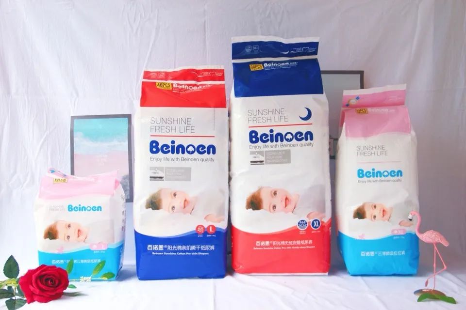百诺恩纸尿裤代理商,百诺恩代理商怎么选