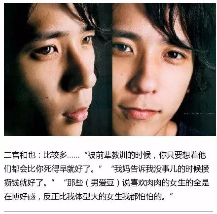 日本二宫和也视频,二宫和也爱豆