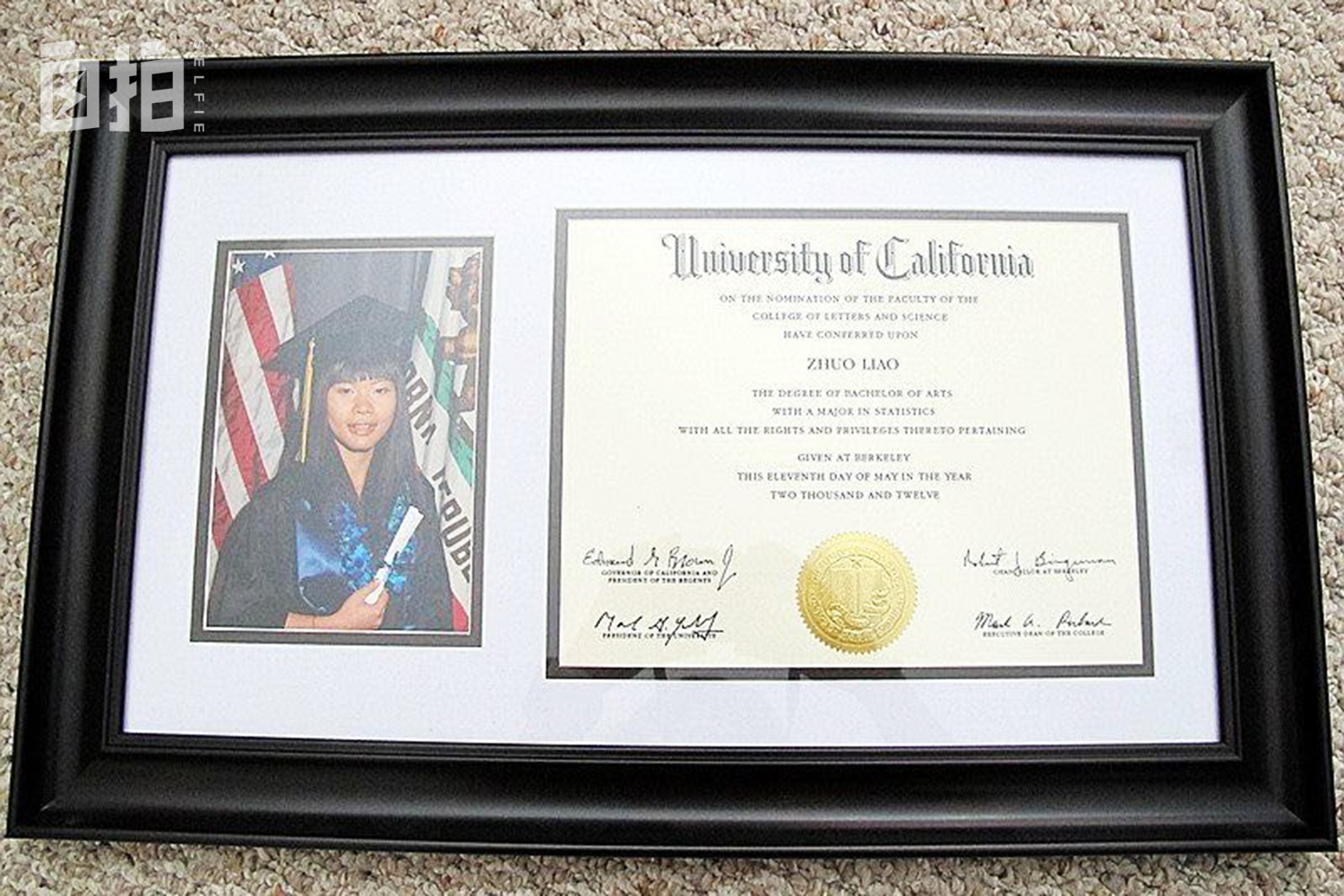 从小被人说我很笨,从小被嫌丑笨