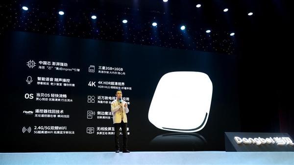 小米盒子现在还有用吗,小米盒子太旧了有必要买新的吗