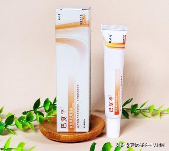 脸上红红的痘印怎么才能消除,怎么消除脸上的斑点和痘印喝什么