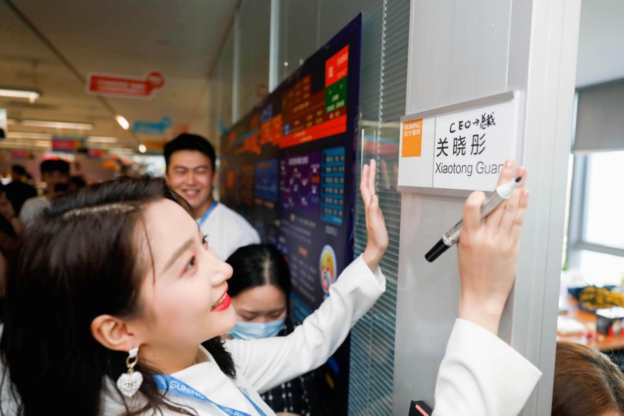 关晓彤直播卖货苏宁,关晓彤直播卖货完整版