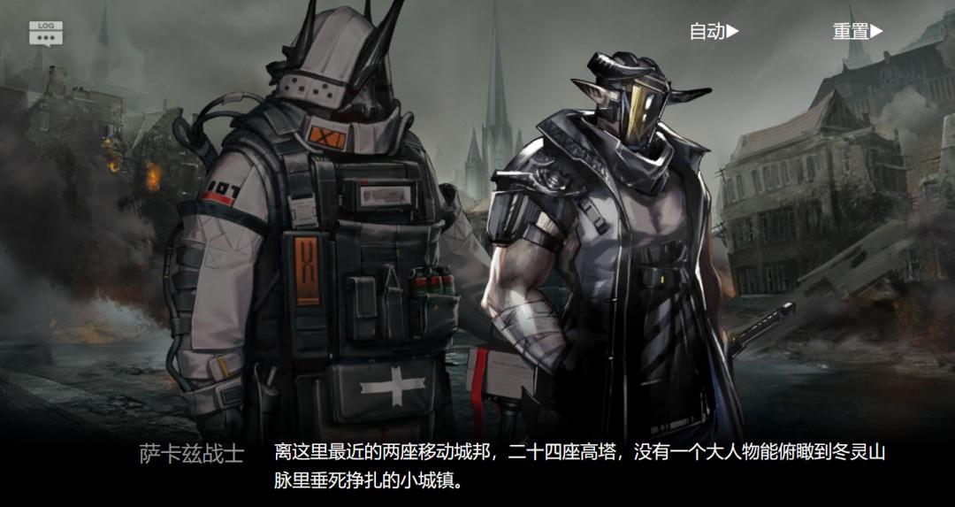 明日方舟沃伦姆德薄暮ex5攻略,明日方舟薄暮沃伦姆德