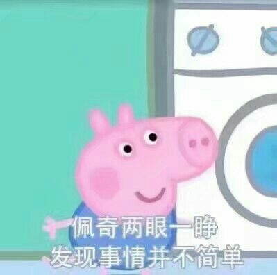 按摩脸部可以消除法令纹?郑爽、范冰冰亲自示范,我劝你别按了