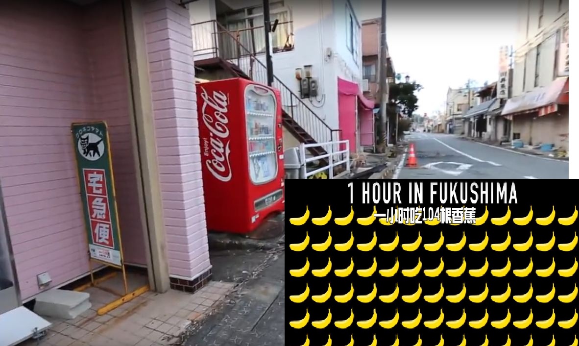 世界上五种最强辐射,家里的最强辐射是吸烟者的肺