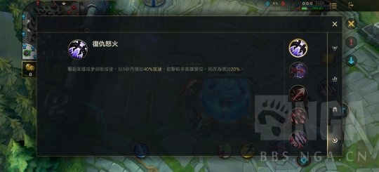 英雄联盟惩戒之箭韦鲁斯cg,英雄联盟惩戒之箭韦鲁斯皮肤