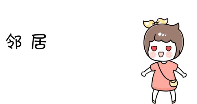 智慧社区如何破局,智慧社区带来什么