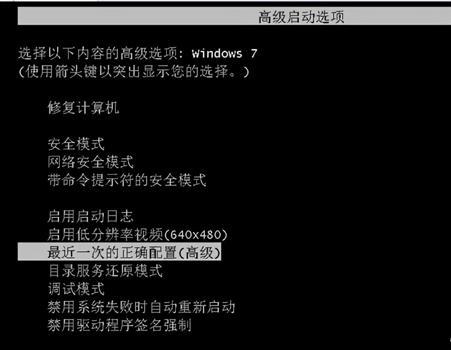 win10系统文件丢失开不了机怎么办,系统文件system丢失了怎么修复