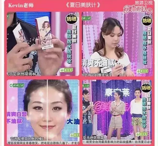 澳洲清爽物理防晒霜好用吗,澳洲沙滩级防晒