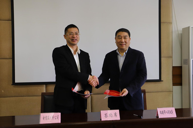 5g缃戠粶瑕嗙洊鐟炲畨,娓╁窞绉诲姩5g鍟嗙敤鍙戝竷