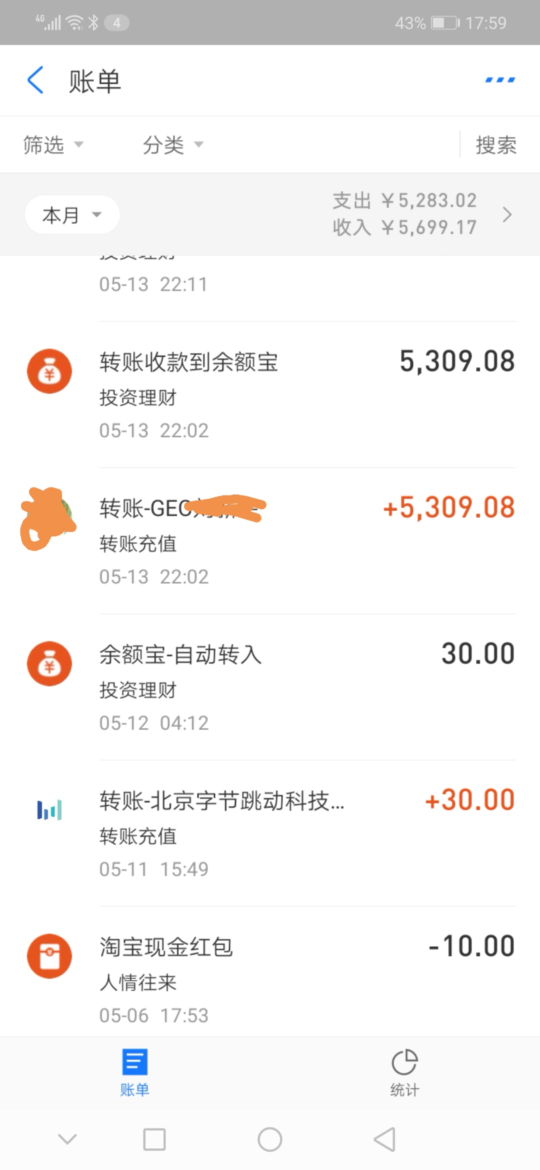 初中文凭小伙靠这技术月入过万,小伙初中学历创业年收入