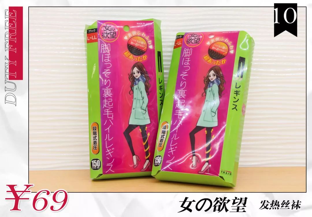 omg免税,omg海南免税店