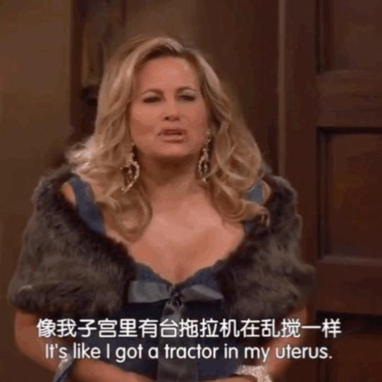 整整5年不用卫生巾了！有了它，我实现了“姨妈自由”