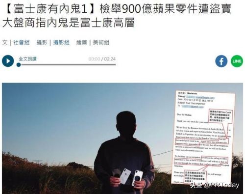 2019年换新iphone有必要吗,换iPhone是省钱还是买新机