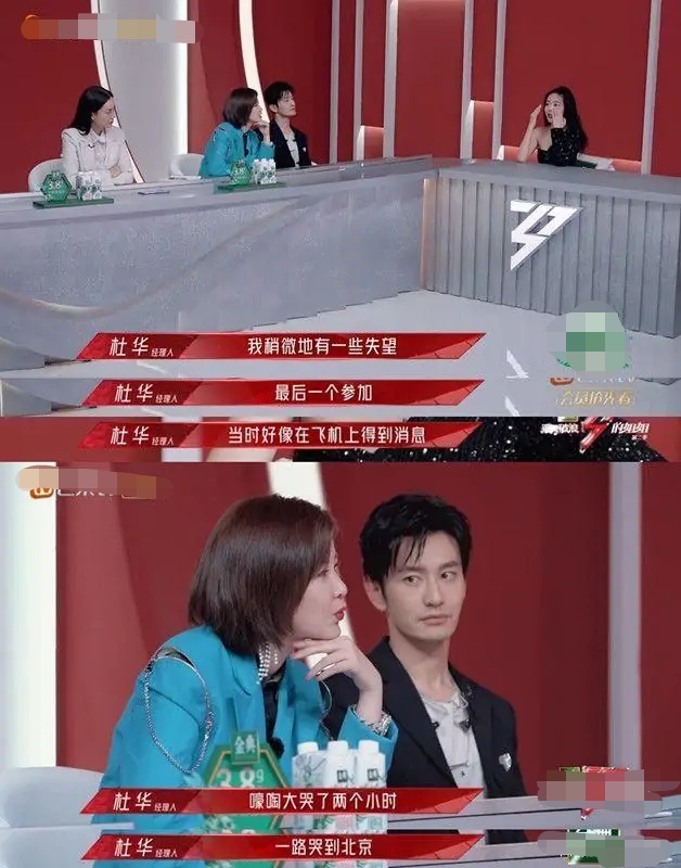 超女冠军安又琪嗨唱转起来完整版,超女安又琪冠军乘风破浪失误视频