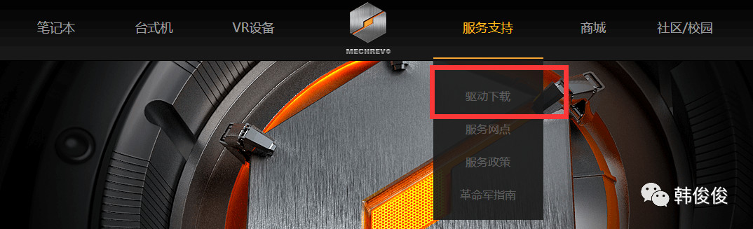 装系统不求人第一期,10分钟装系统不求人